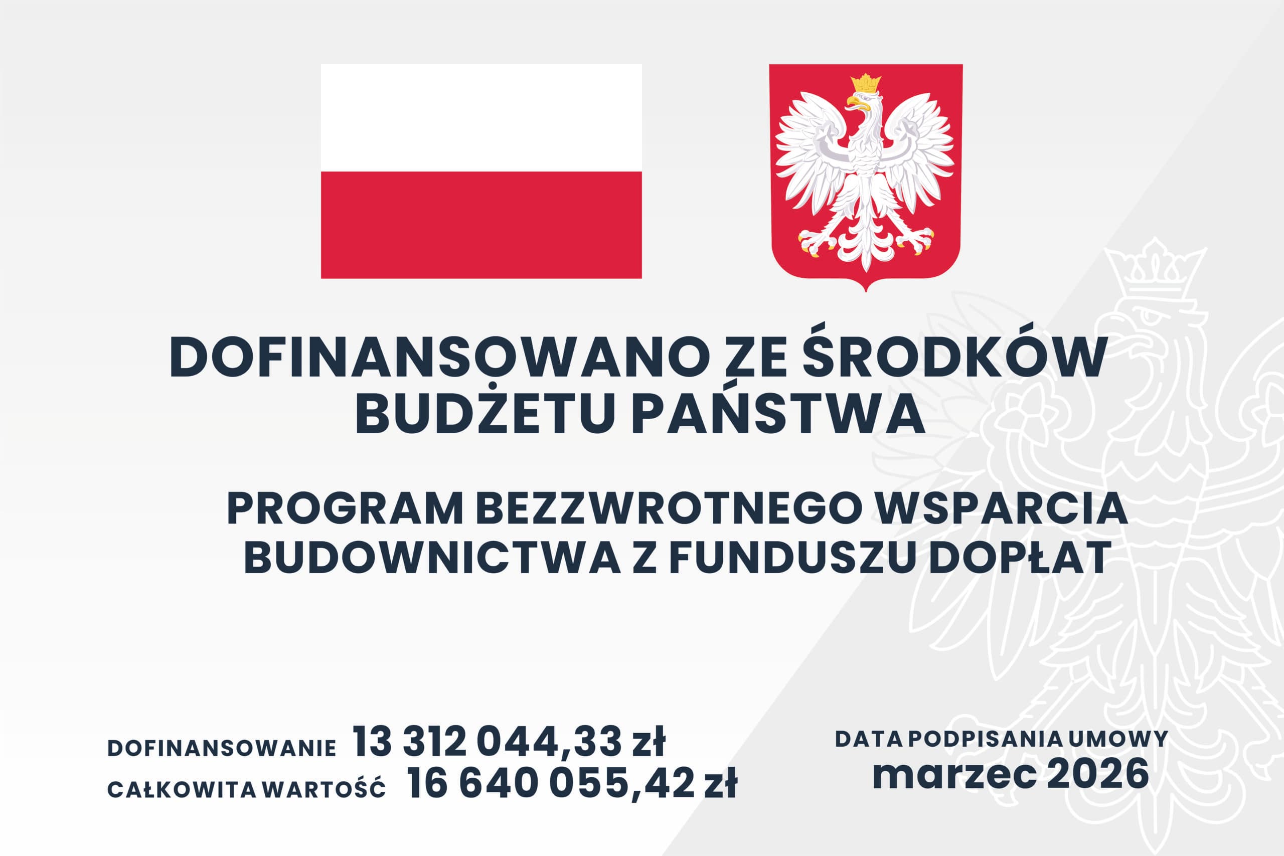 Ogłoszenie